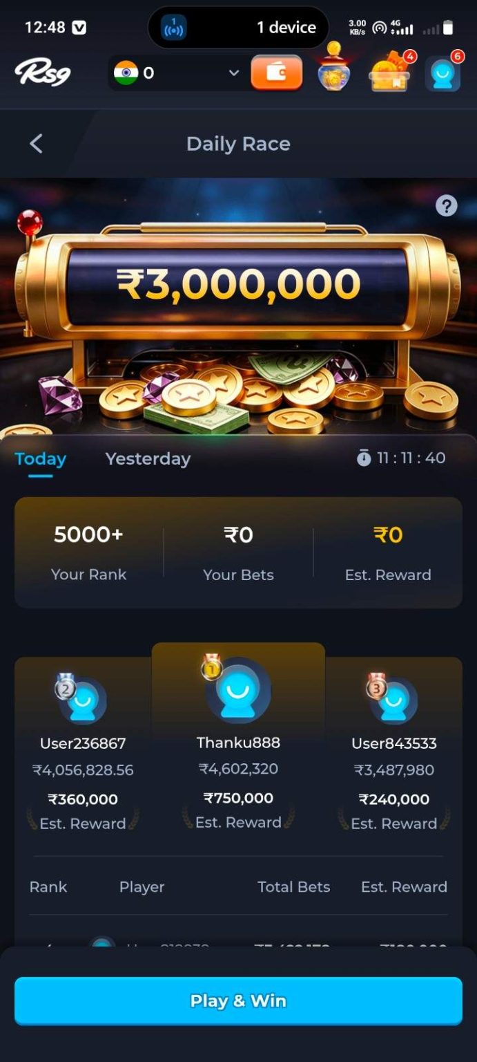 Khelx APK cricket sport game screenshot