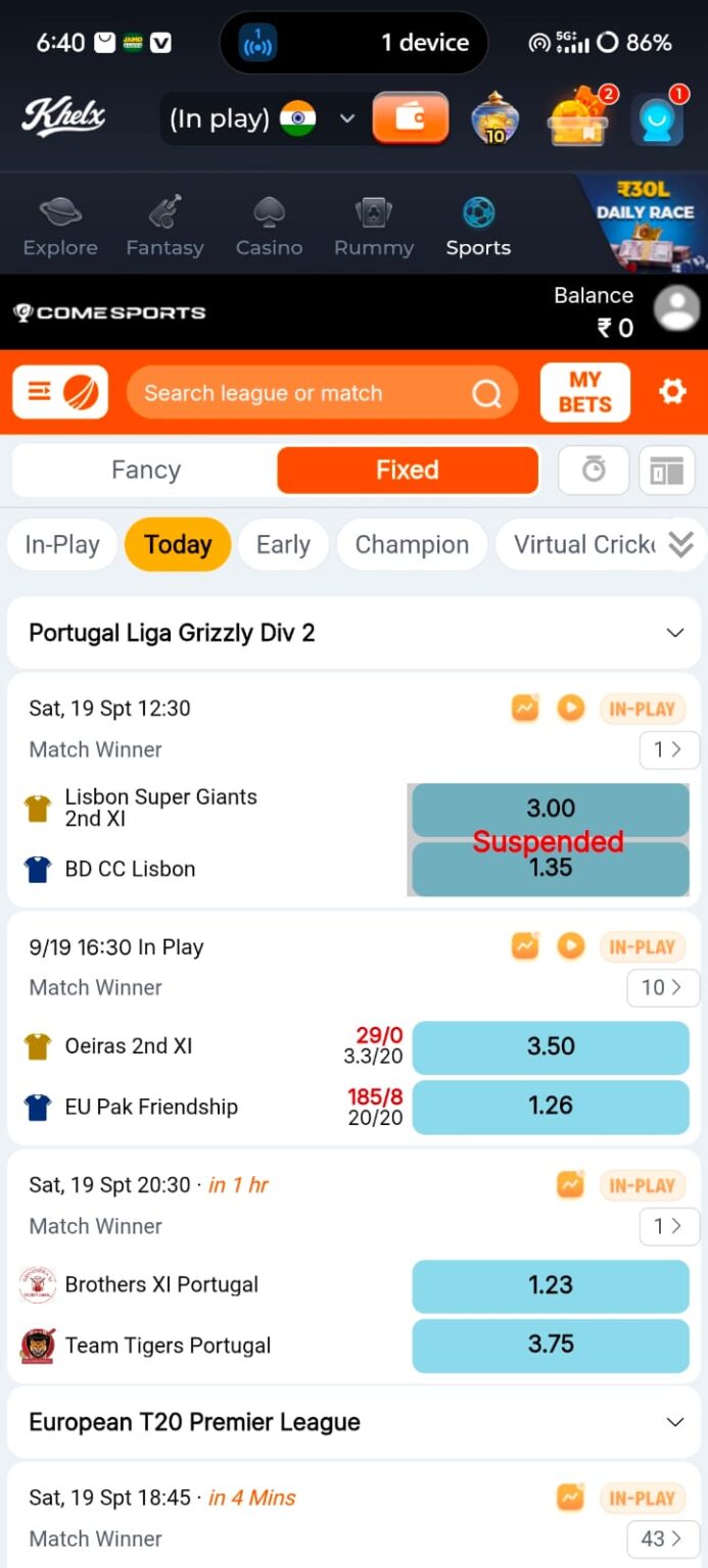 Khelx cricket fantasy game screenshot