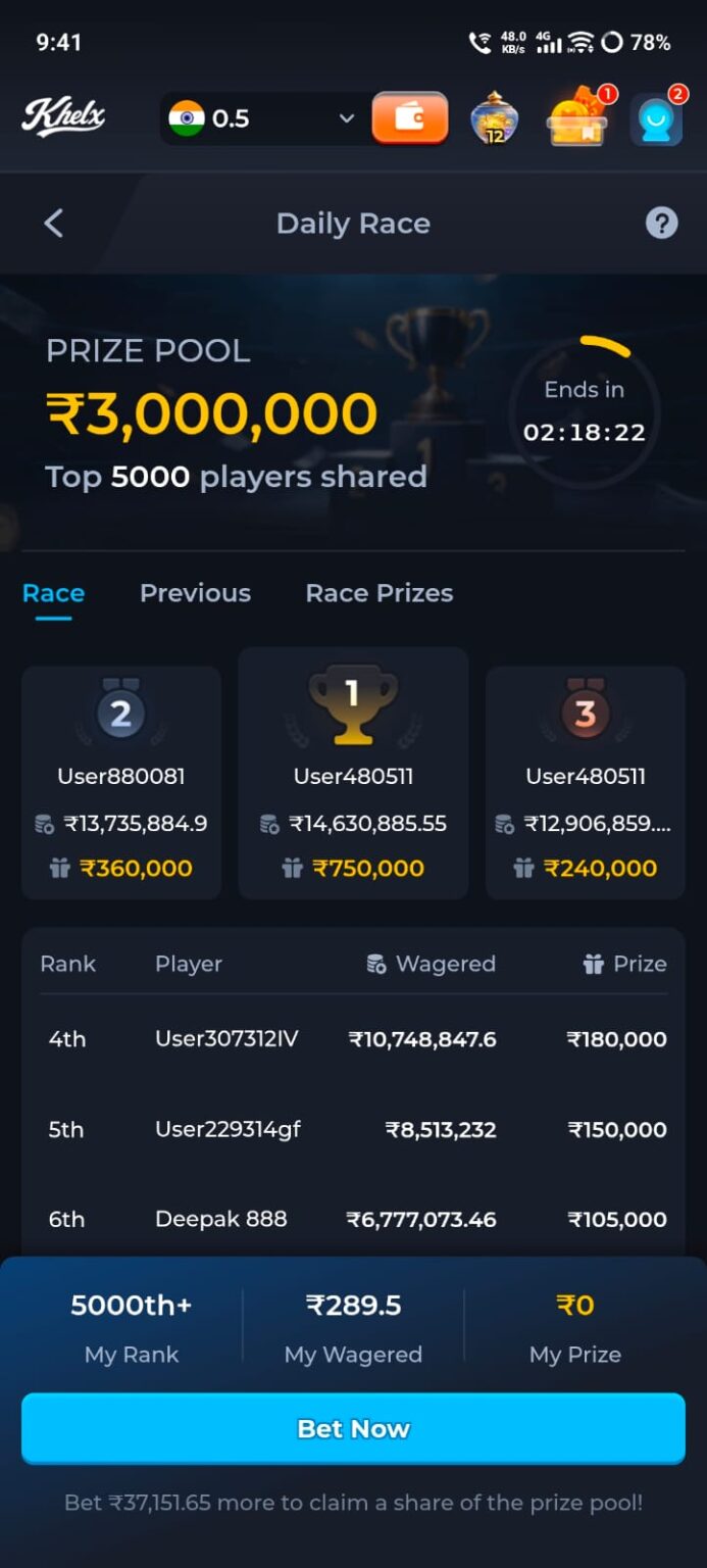 Khelx Game cricket fantasy sport screenshot